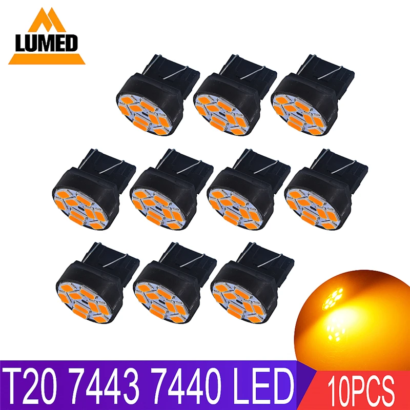 10x7440 светодиодный 7443 9 SMD автомобильный светильник s T20 LED Авто стоп сигнал задний