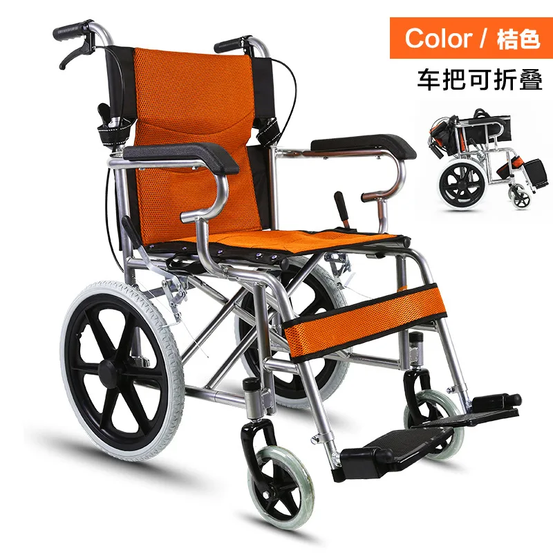 Handcycle Portable Travel Wheelchair Aluminum Light Folding Wheelchair Disabled Wheelchair Hand Push Portable Wheelchair