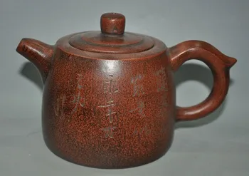 

wedding decoration 6" Marked Old Chinese Yixing Zisha pottery Carving bamboo Teapot pot Tea Maker