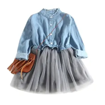 

Spring Dresses Kids Girls Fashion Trend Long Sleeve Personality Buttons Ruffled Hem Yarn Jeans Daily Leisure Tutu Dress