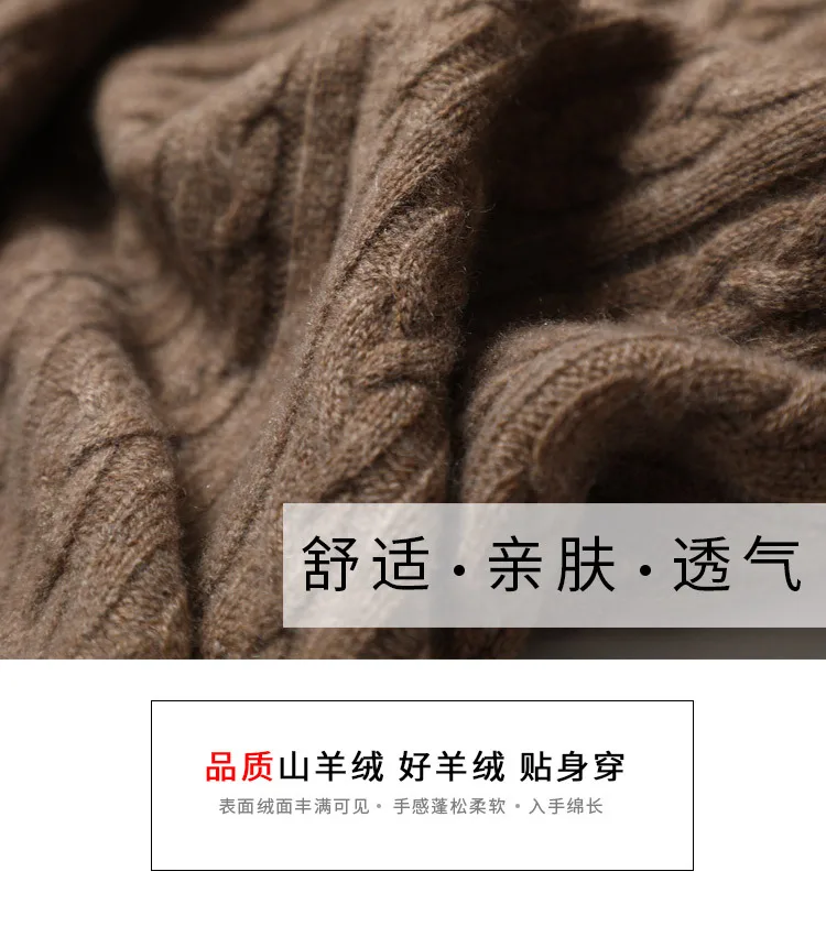 Chun zhuang kuan Cashmere Wool Skirt Women's Mid-length Slit Skirt Slim Fit One-step Skirt Explicit Thin Pure Cashmere Wool Knit