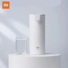 Xiaomi Mi Xinxiang M1 портативный диспенсер для горячей воды, теплый диспенсер для мгновенной воды, белый диспенсер для горячей воды в течение трех секунд