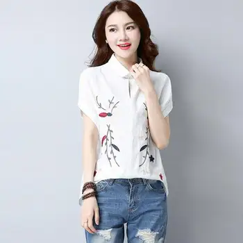 

2020 Women Short mint Sleeve Shirt Top Garment