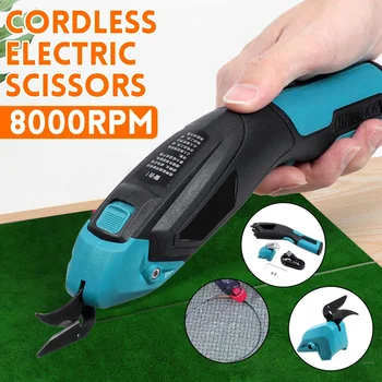 

Cordless Electric Fabric Scissors DIY Leather Cloth Sewing Scissor Electric Scissors Rechargeable Handheld Cutter Cutting Tools