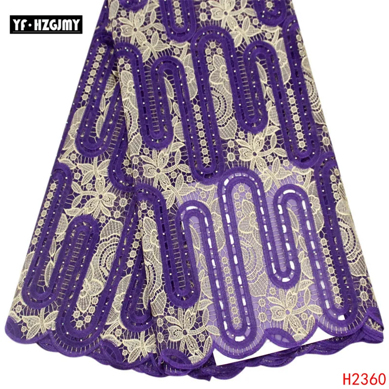 YF HZGJMAY африканская кружевная ткань высокого качества нигерийские хлопчатобумажные шнурки со стразами белое и оранжевое И фиолетовое французское кружево ткань HA2360
