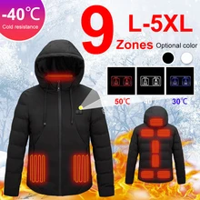 

Fashion 9Zone Heating Clothing Dual Control Thick Clothes USB Three-Speed Electric Heating Super Size Withstand Severe Cold -40℃