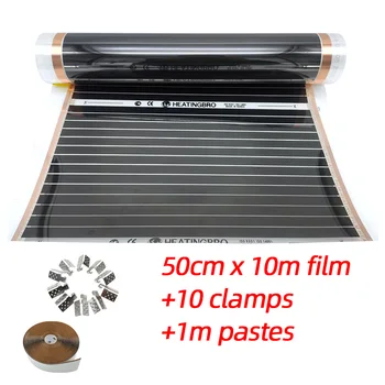 

Moscow warehouse 5 Square Meters Infrared Carbon Underfloor Heating Foils with Clamp and Insulation Daub