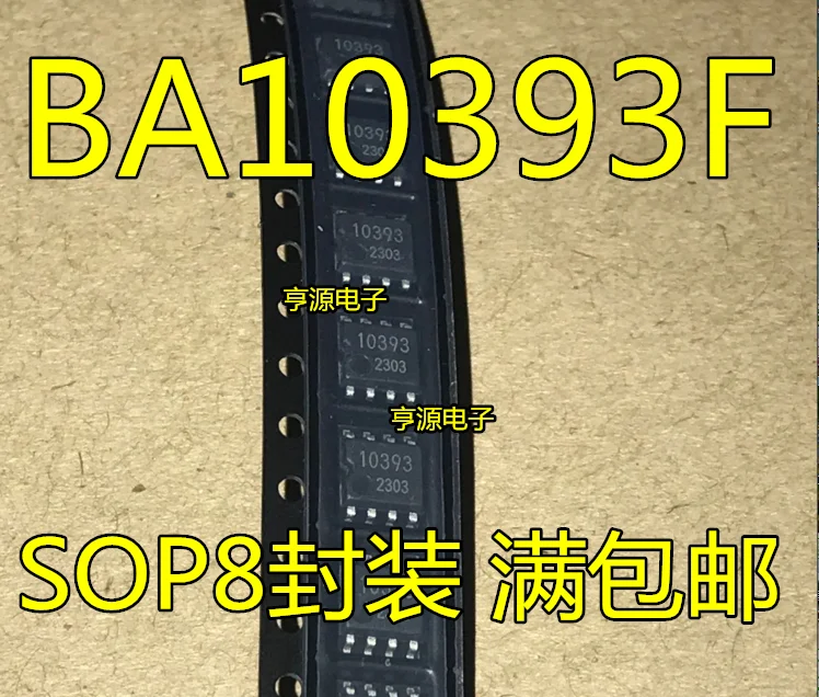 50 шт. BA10393 BA10393F 10393 патч SOP8 аналоговый компаратор чипы