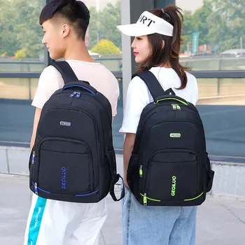 

The new Korean student bag trend sports leisure backpack outdoor men's backpack travel computer bag