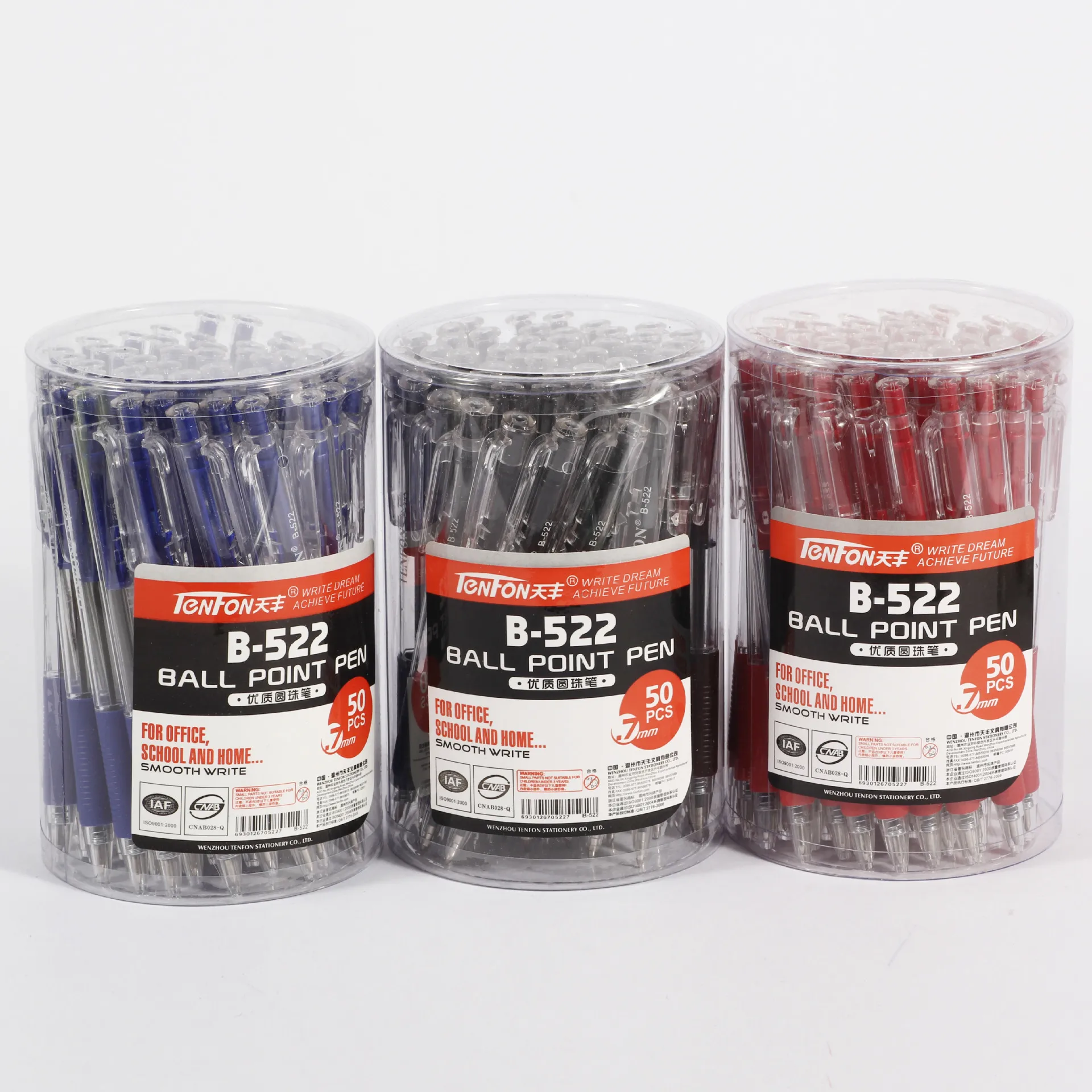 Tianfeng 522 Ballpoint Pen Plastic Promotional Gift Pen Customizable Printing Logo Oil Pen gen yi bi 50/Barrel