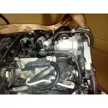 

8HR COMPLETE ENGINE CITROEN C3