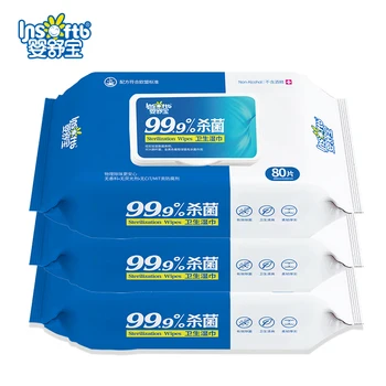 

80PCS/bag Portable Disinfection Wipes Pads Swabs Wet Wipes Skin Cleaning Care Sterilization First Aid Cleaning Tissue Bag