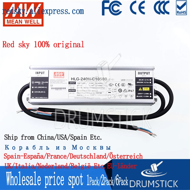 Meanwell HLG-240H-C1050B 119 ~ 238 в 1050mA meanwell HLG-240H-C 249 9 Вт Светодиодный источник питания B Тип |