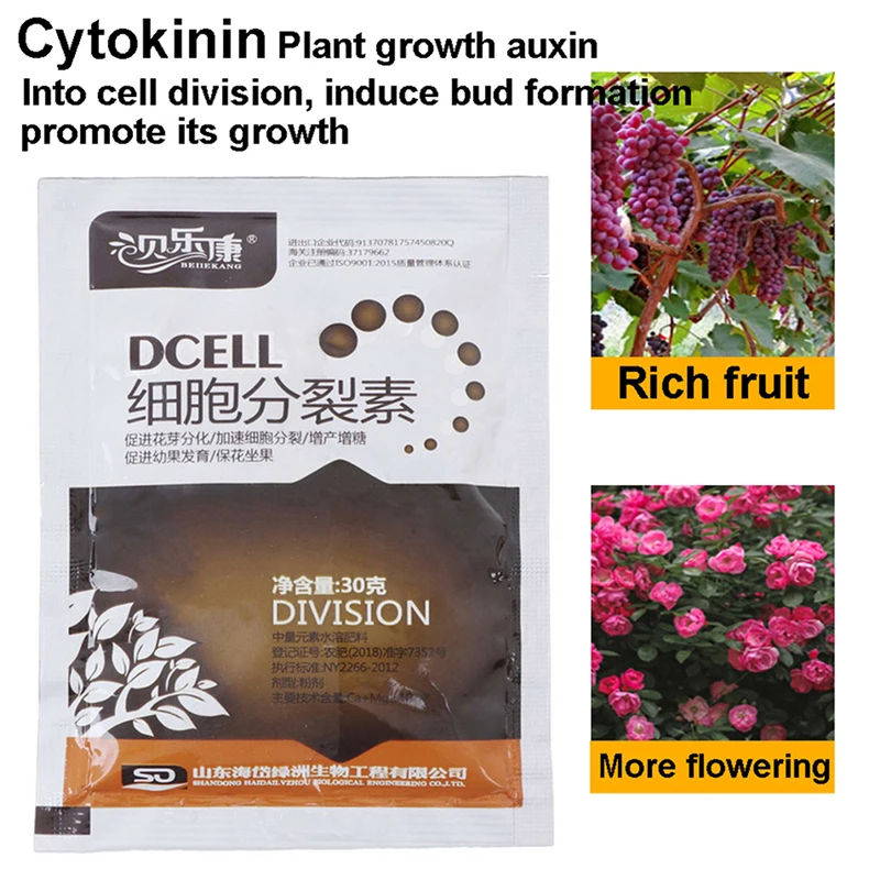 Plant Hormones Cytokinin Improve Vegetable Flower Fruit Tree Better Grow Product Garden Bonsai Delaying Leaf Senescence Compound Fertilizer Aliexpress