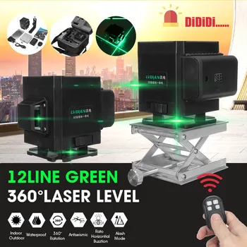 

Laser Level 12 Lines 4D Self-Leveling 360 Horizontal And Vertical Cross Super Powerful Green Laser Beam Line