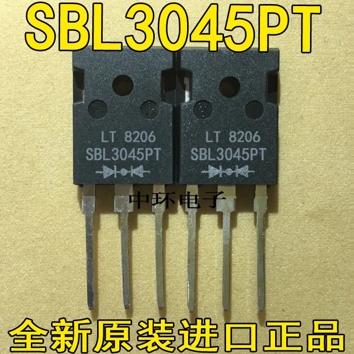 

10pcs/lot MBR3045ST=MBR3045PT 30A45V