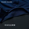 Cotton autumn men's briefs comfortable and breathable graphene low waist elastic boys' bottoms solid color trouser head men 5