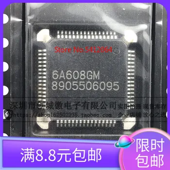 

10PCS/LOT 8905506095 Car Computer Chip Land Rover Engine Computer Vulnerable Drive IC