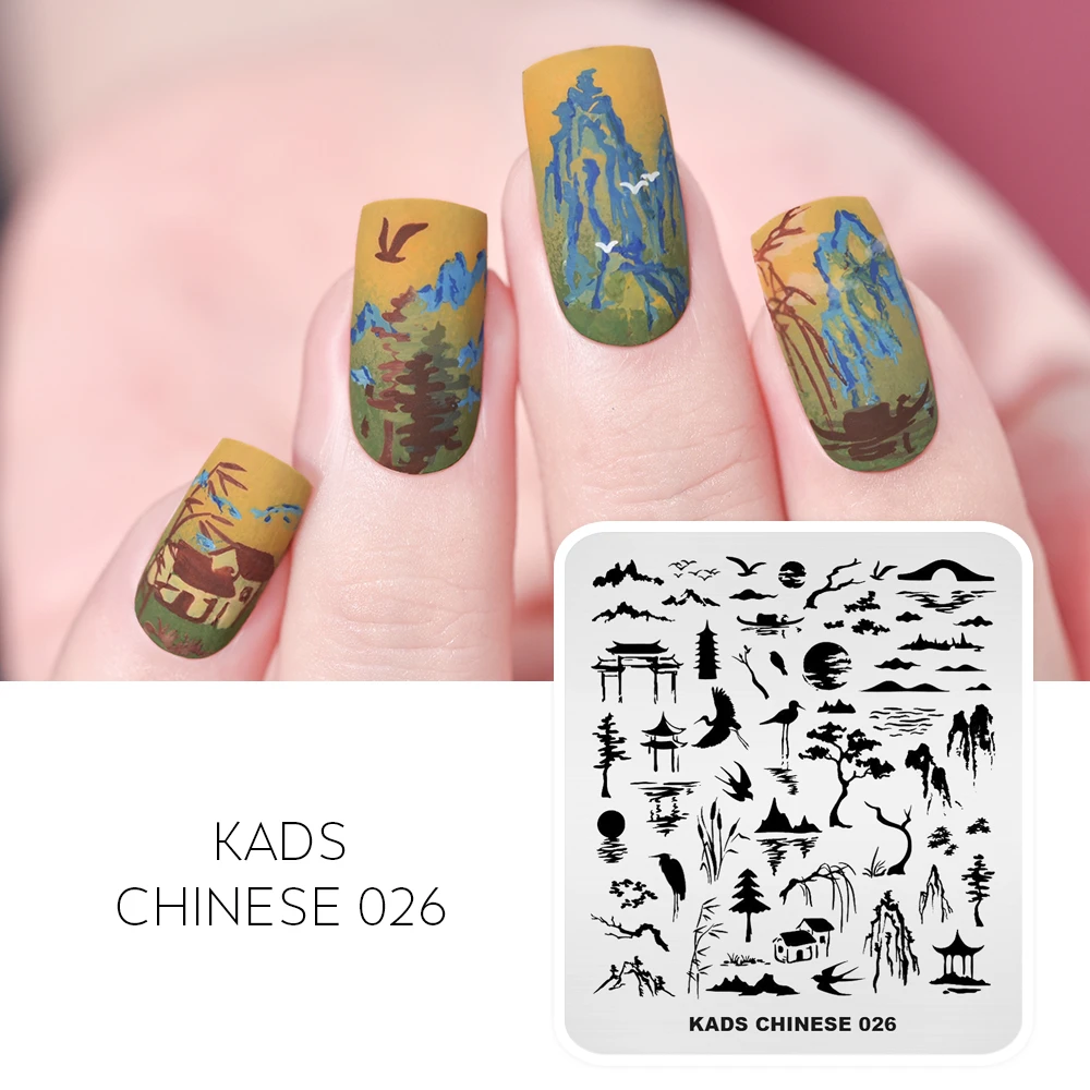 Chinese Style Nail Stamping Plate Mountain River Sunset Design Stainless  Steel Nail Art Stamp Stencil Image Print Template Tool|Nail Art Templates|  - AliExpress
