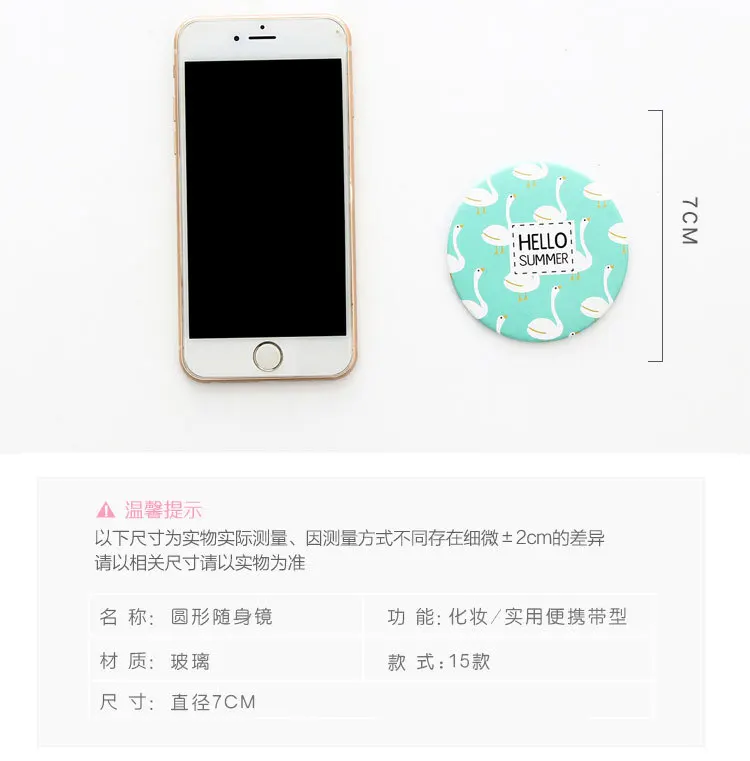 Korean-style Creative Cute Unicorn Beauty Small Mirror Portable Carry-on Cosmetic Mirror Mini Small round Mirror Wholesale