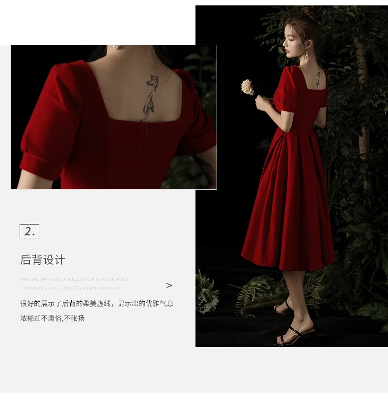 16688569545_1661701154