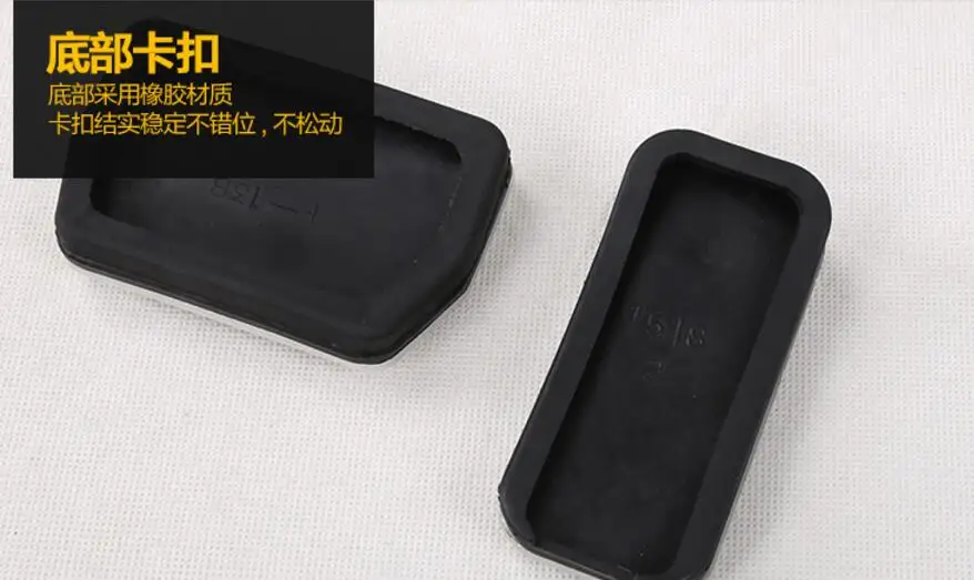 Один набор не сверлящих нескользящих автомобильных газовых топливных тормозных