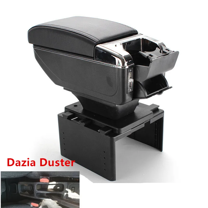 Для Dazia Duster подлокотник коробка зарядка через usb увеличивает двойной слой