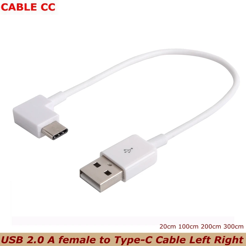 White Right Angled Type-C USB-C to USB 2.0 Cable 90 Degree Connector for Tablet & Phone 0.2m 1m 2m 3m