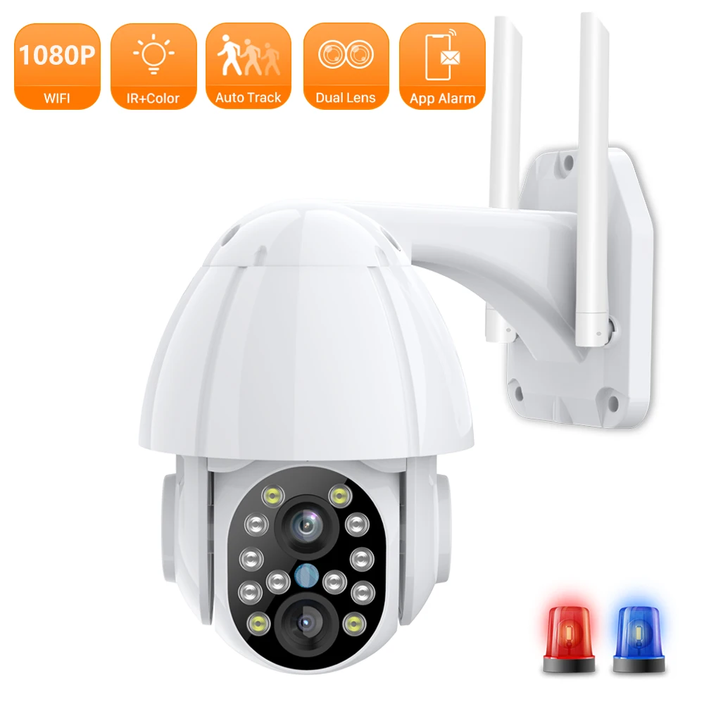 ANBIUX 1080P PoE IP PTZ Камера автоматическое слежение за внешний Открытый CCTV видео