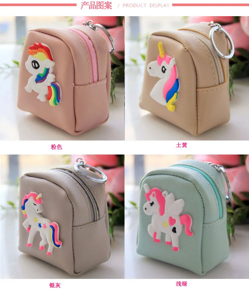 

AliExpress Supply of Goods Small Bookbag Modeling Key Purse