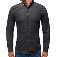 Cysincos Мужская футболка повседневные топы осень зима длинный рукав тонкий сплошной цвет круглый вырез блузка Мода несколько стилей футболка