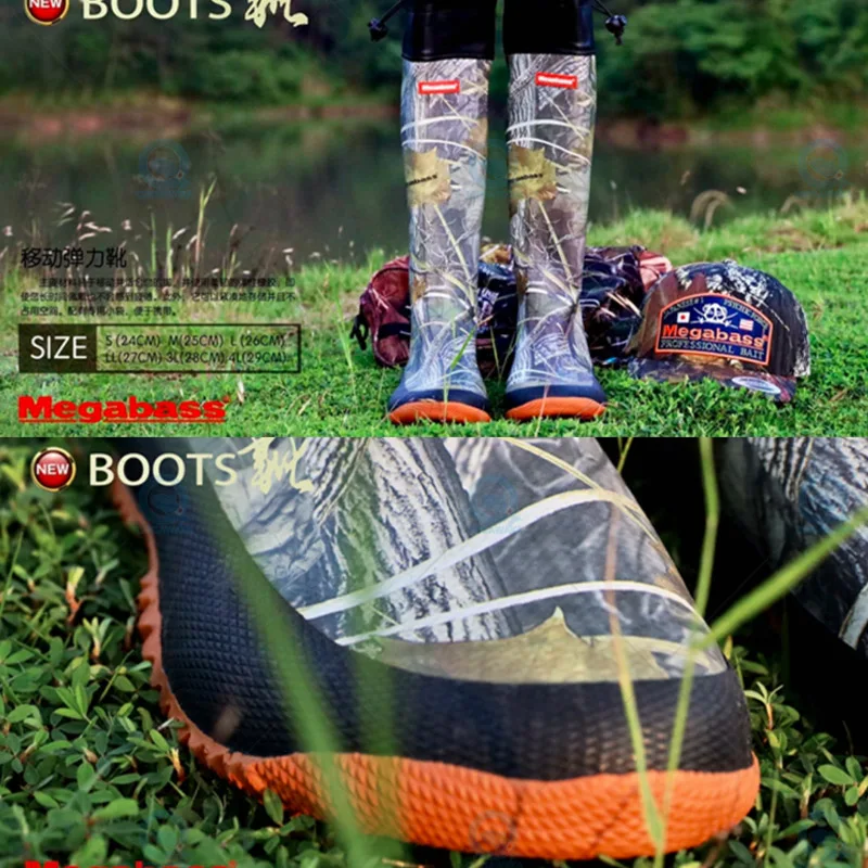JAPAN Megabass MOBILE FLEX BOOTS REAL CAMO flex rubber portable elastic stored compactly Free pouch fishing boots