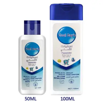 

Hand Soap Hand Cleaner Sanitizer Disposable Rinse Free Dry Cleaning Sterilize Gel Texture Cool Day'S Disposable Hand Sanitizer