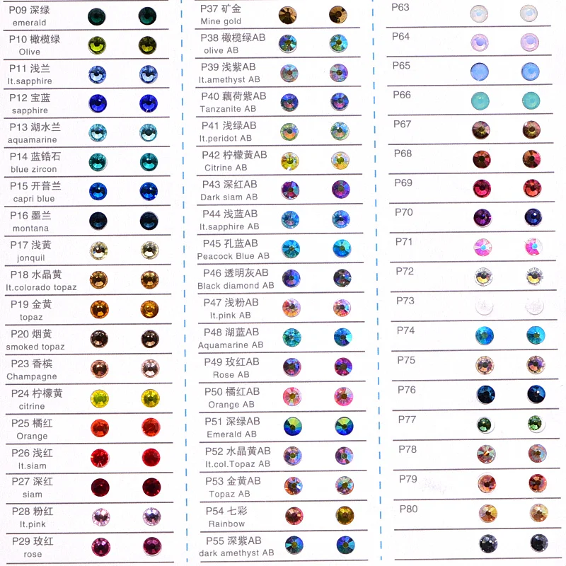 US $6.94 49% OFF|Blinginbox Color Chart Over 70 colors Hot Fix Rhinestones  стразы Non Hotfix Rhinestones Use For Choose Colors Y0164-in Rhinestones ...