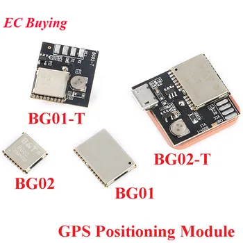 

GPS Positioning Module Beidou Navigation Dual-mode BG01-T BG01 BG02 BG02-T IIC I2C Wireless BDS GPS GLONASS GALILEO QZSS SBAS