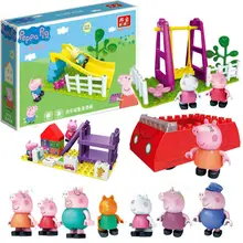 Peppa pig genuíno-parque infantil do carro da múmia fora do balanço slide brinquedo blocos de construção conjunto brinquedo educativo-com figura peppa suzy