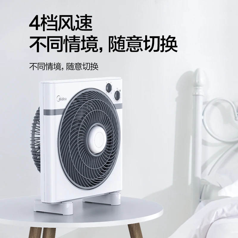 Midea электрический вентилятор бытовой токарная обработка общежитие 12-дюймовый
