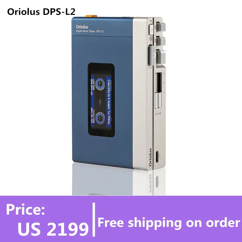 Oriolus DPS-L2 флагманский цифровой Hi-Fi плеер ES9038 Pro USB DAC кассетный внешний вид