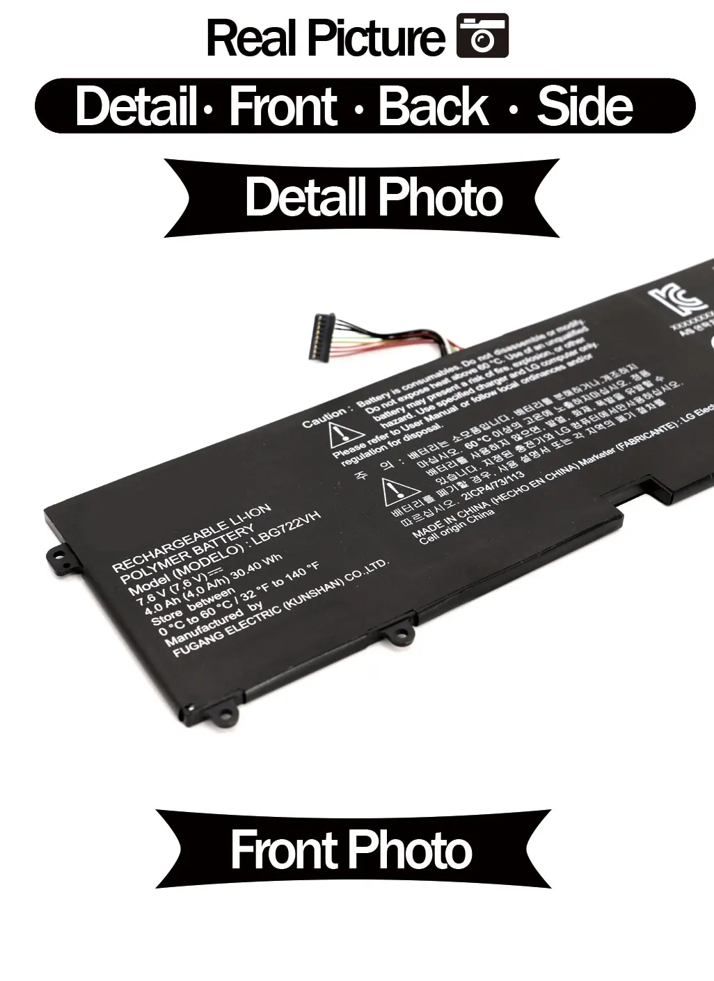 LBG722VH 14Z950 EAC62198201 13ZD940 14ZD960-GX5GK EAC621982 30.40Wh LBP7221E 4000mAh 7.6V