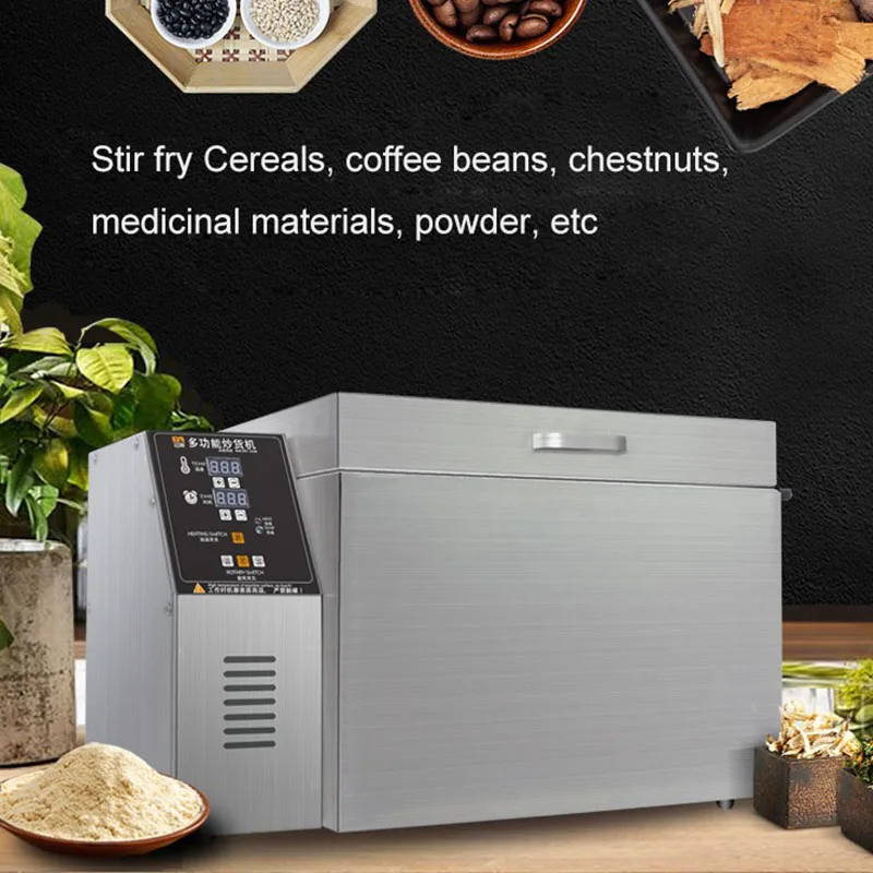 Electric Nuts Coffee Bean Roaster Almond Cocoa Beans Roasting Machine Grains dryer machine Chestnut roasting machine 6