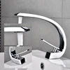 Bathroom Fixture