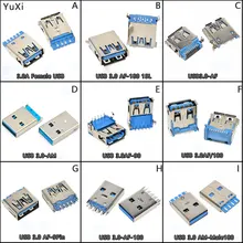 

1PCS USB3.0-AM/AF 90/180 Degree USB A Female Connector A Male Connector B Female Square Mouth A Type B Type Interface Connector