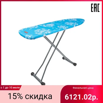 

Ironing board Hausmann (Light Board)