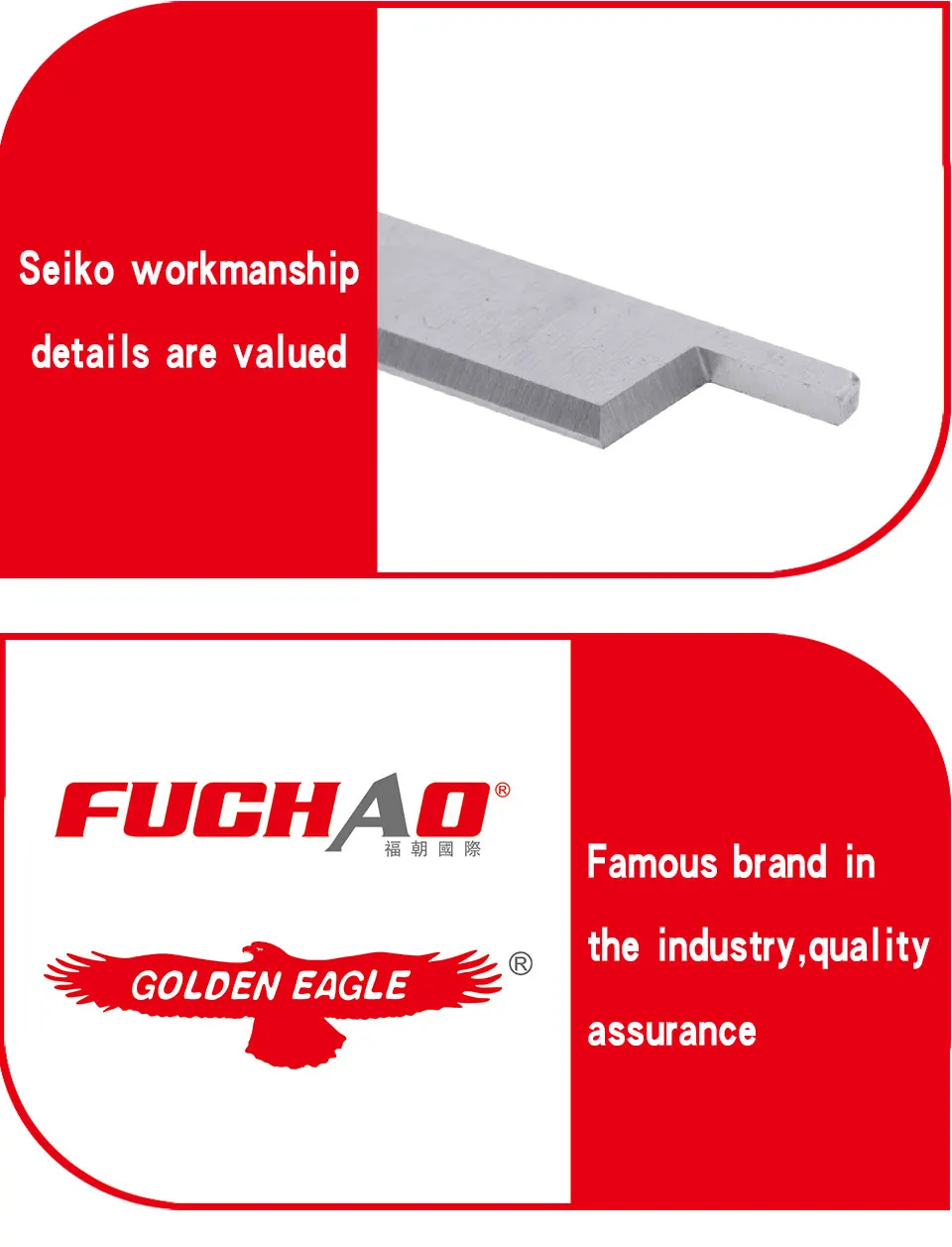 QXDJ-37514-鹰牌960-ENG_07