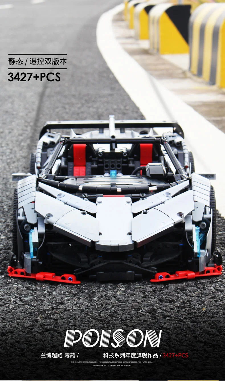 MOC RC автомобиль мини блоки Veneno Lamborghinis Roadster функция питания автомобиля строительные блоки кирпичи дети техническая игрушка Совместимость 10559