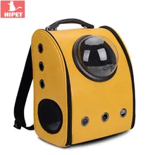 Открытый собачий рюкзак для путешествий, сумка для кошек, дышащая сетка, водонепроницаемая сумка на плечо для маленькой собаки, щенок, домашнее животное, кот, передняя сумка