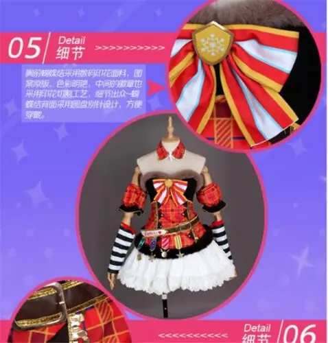Love Live Sunshine Aqours Ruby Kurosawa Рождественский хор Пробуждение Косплей Костюм A