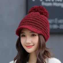 Защита ушей, вязаная шапка, стиль, для женщин, осень, зима, Шерстяная кепка Утконос, шапка, карнизы, конусный верх, Толстая теплая шапка из пуха