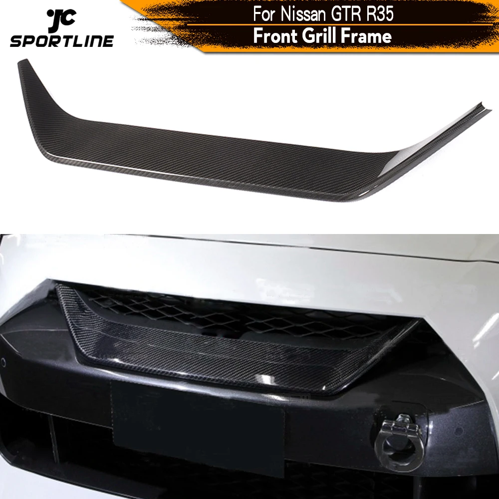 Для Nissan R35 GTR 2017-2019 углеродное волокно Передняя решетка гриль сетка отделка