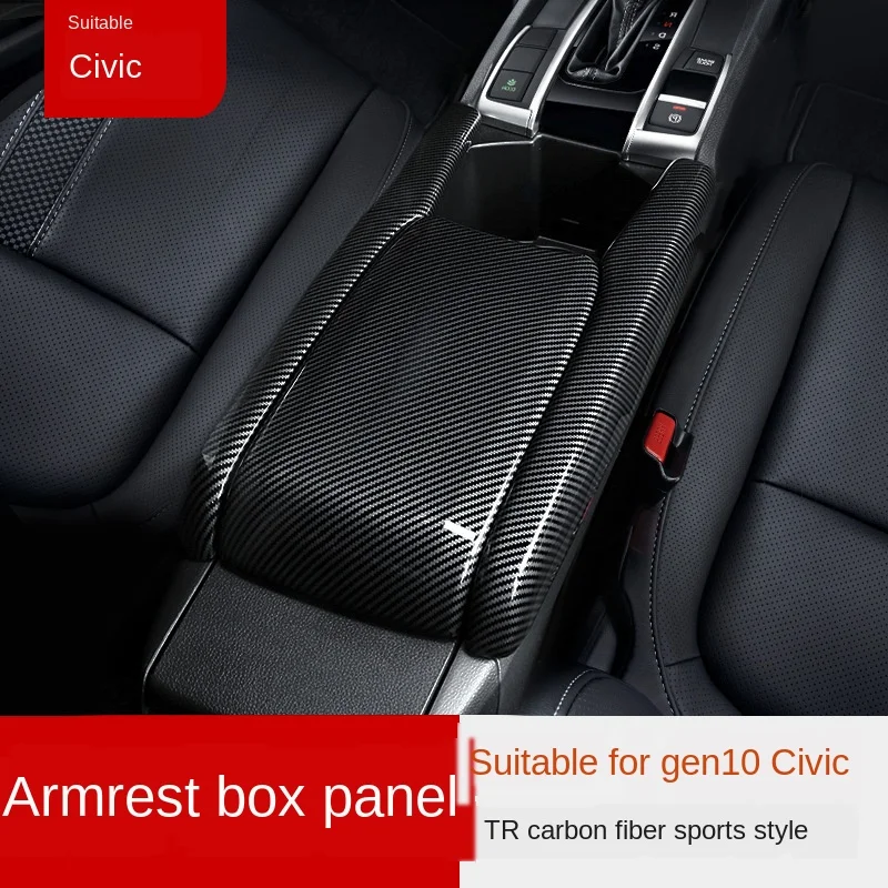 

For 10 Generation Civic Armrest Box Leather Cover Foreskin Central Storage Box Cover Carbon Fiber Interior Modification 3set